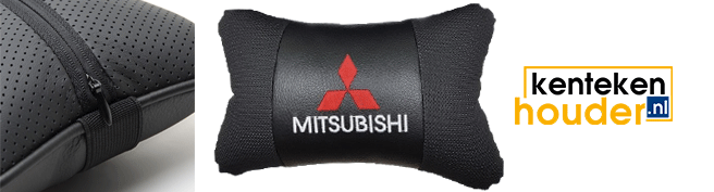 Mitsubishi nekkussen
